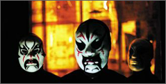 Hell Money